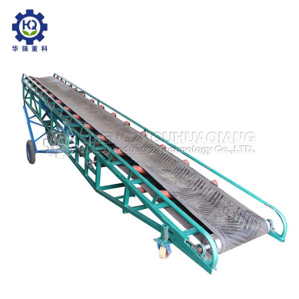 Metallurgy Coal 3KW 500mm Inclined Belt Fertilizer Conveyors with the conveyor