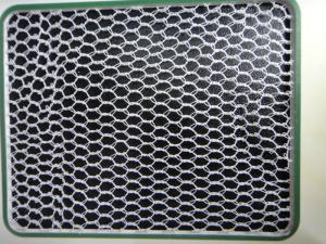China Outdoor Foldable Poly Decorative Mosquito Net Fabric For Double Beds wholesale