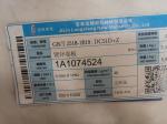 Dx51d +Z 30-Z275 Galvanized Steel Coils Regular Spangle 1.2*1000mm
