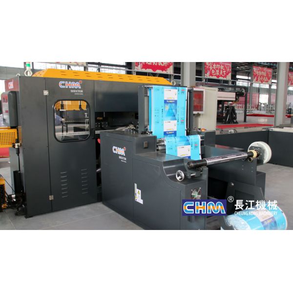 Fully Automatic A4 Sheeter Production Line with Max 280m/min Speed and ±0.2mm Cutting Accuracy