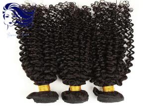 China 100 Virgin Brazilian Remy Hair Extensions / Virgin Brazilian Straight Hair wholesale