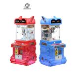 Customizable Coin Operated Arcade Doll Machine Claw Crane Grabber Prize Vending