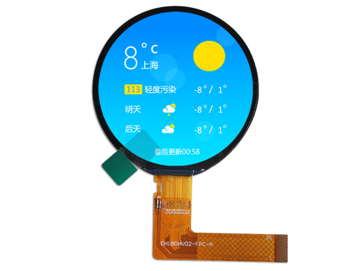 1.8 Inch IPS TFT LCD Display Screen 360*360 Resolution Module Interface SPI/MCU/RGB