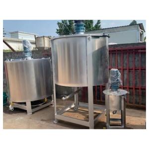 China Customized Low Pressure Chemical Carbon Steel Water Storage Blending Tank for Blending wholesale