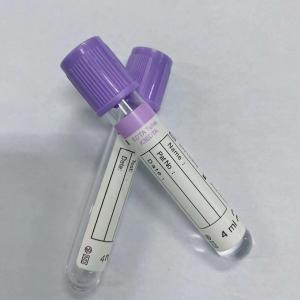 China Vacuum Blood Collection System Clinical Biochemistry Test Tube Medical wholesale