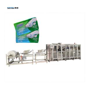 China Four-Servo Control Wet Floor Wipe Manufacturing Machine Automatic Packing Machinery wholesale