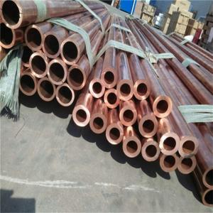 China 42mm 5mm Thickness Copper Tube Pipe Tu1 Tu2 Grade Customized Length wholesale