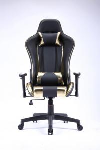 China Executive Swivel Tilt Black And Gold Executive Chair Massage 0.169CBM 84 X 65 X 31MM Lumbar Support on sale