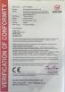 Hynall Intelligent Control Co. Ltd Certifications