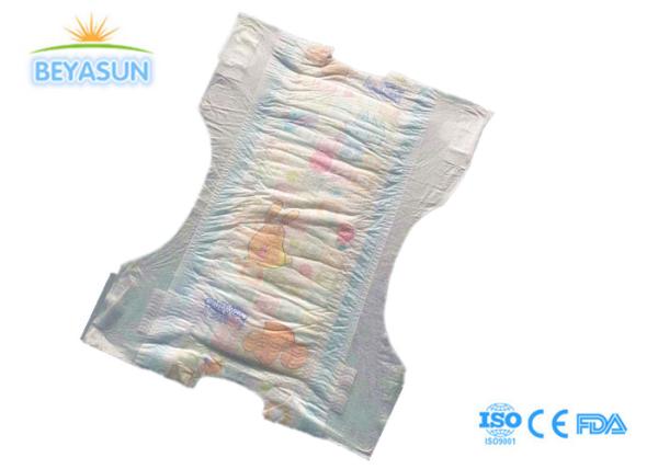 Diaper For New Born Baby Size 0 NB Nappies Newborn Diaper With Navel Protected