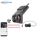 Super Slim 4G Vehicle DVR Camera Dash Cam WDR Full HD1080p