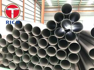 China Big Diameter 201 Annealed Welded Stainless Steel Tube wholesale