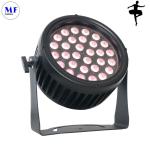 300W 4in1 LED PAR Light Stage Light RGBW Beam Angle 25D 5 Years Warranty IP65