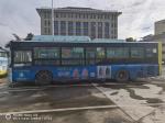 2014 Year 26/82 Seats Used Yutong City Bus Zk6105 For Public Transportation With