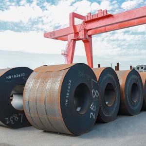 China HP295 HP345 Carbon Steel Strip 44mm Cold Rolled Mild Steel Coil wholesale