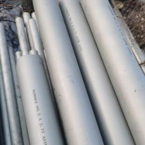China Pickling Finishing Stainless Steel Pipe OD10 - 406mm Thickness 1.0 - 40.0mm Custom Cutting wholesale