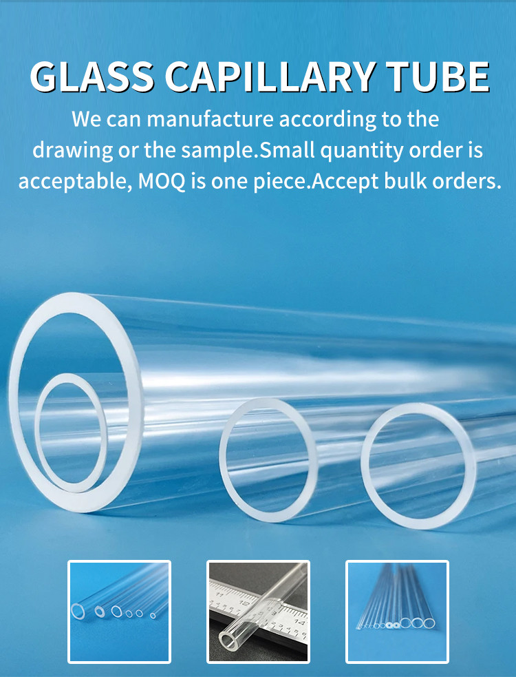 High Purity Silica Quartz Tube With Customised Density Of 2.2g/cm3 And High Temperature Resistance