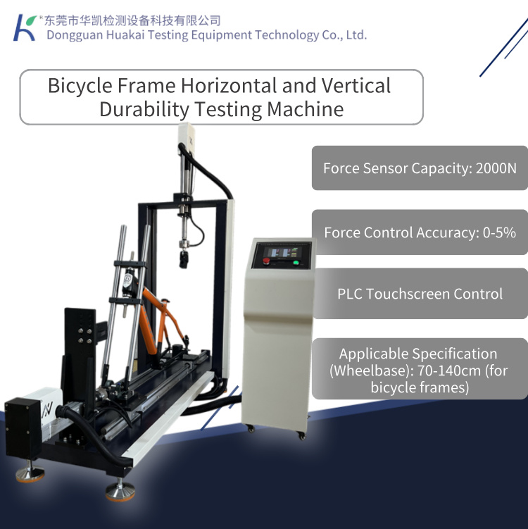 Dual-Axis Bicycle Frame Horizontal Vertical Endurance Tester PLC Servo Control Fatigue Strength Machine for Bicycles