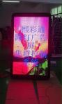 P3 - P6 Led Commercial Outdoor Advertising Billboard High Brightness 3G/4G/WIFI