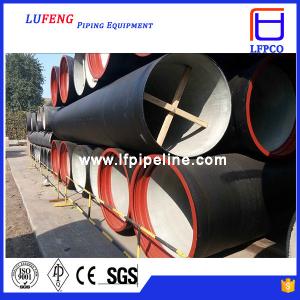 China Ductile iron pipe suppliers wholesale
