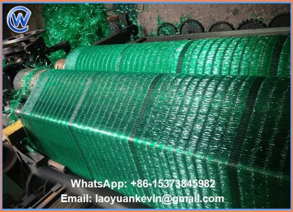 Quality 4.2 x 100 m 100% HDPE Black Malla Raschel Net Shade Netting Shading Net for sale