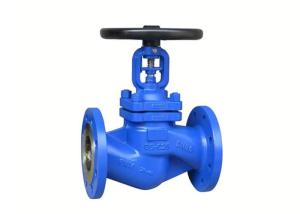 China Professional Steam Bellow Stop Globe Control Valve WJ41H-16P ASME B16.10 wholesale