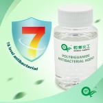 Antibacterial Finishing Agent, Textile Socks, Clothing, Antibacterial And