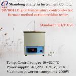 Electric Furnace Method Carbon Residue Tester Ac220±10%V 50hz