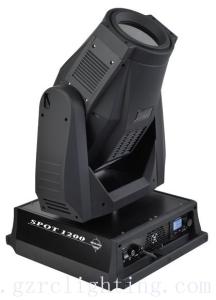 China 1200W 7000K DMX Moving Head Lamp Nightclubs Rainbow Effect Lighting For KTV DISCO light wholesale
