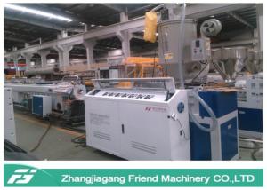 China 200kg / H PVC Plastic Pipe Machine 37kw Conduit Water Drain Twin Screw Extruder wholesale