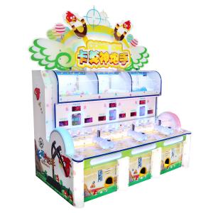 China Kids Shooting Arcade Machine For Gaming Center / Simulator Coin Operated Games wholesale