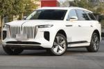 Hongqi E-HS9 2022 690km Qiyue edition with seven seats Large SUV Pure electric