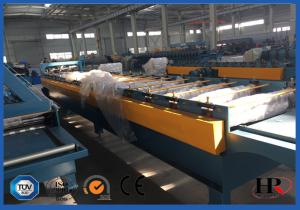 China Arc Corrugated Metal Roofing Roll Forming Machine Beautiful High Speed wholesale