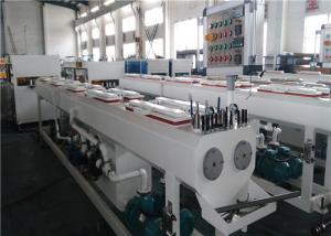 China 150KG/High Capacity PVC Pipe Extrusion Line with Dust / Chip Free Cutting System wholesale