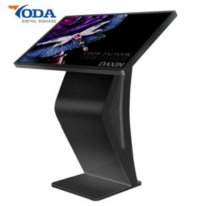 China 220W 43&quot; Interactive Touch Screen Kiosk Multimedia PC Self Service wholesale