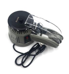 China ZCUT-2 Automatic Tape Dispenser 3 - 22mm Cutting Width For Packing wholesale