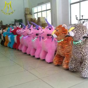 China Hansel amusement park games walking plush electronic kid riding animals wholesale