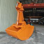 Hydraulic Clamshell Buckets For Excavators 1.3 CBM Loading Capacity 1100kg