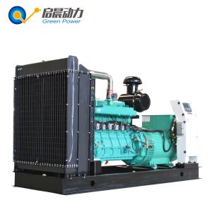 China Gas Turbine Generator LPG Generator 400kVA wholesale