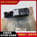R900534143 PV7-1A/10-20RE01MCO-10 Rexroth proportional valve solenoid valve