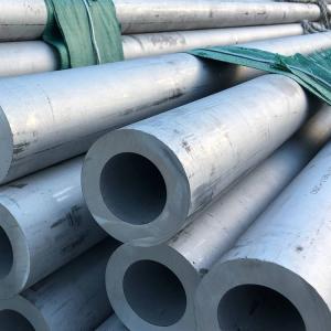 China ASTM 6mm Stainless Steel Tube 317 317L Cold Drawn Seamless Tube wholesale