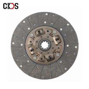 China Japanese Truck Clutch Parts for ISUZU 6HH1 FRR 1312409010 1-31240901-0 1-31240971-0 1312409710 Clutch Disc Cover Plate wholesale