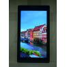 Buy cheap 86 inch High Bright Outdoor E-poster IP65 Sunlight Readable Model：M860EDCP from wholesalers