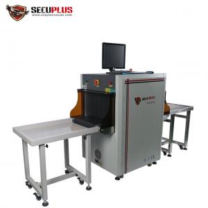 China 504 * 320mm X Ray Baggage Scanner , Baggage Inspection System With Windows 7 System on sale