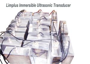 China Flexible Cable 1500W Immersible Ultrasonic Transducer For Cleaning wholesale