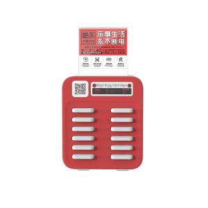 China 5000mAh Power Bank Charging Station Rental 12 Port Short Circuit Protection wholesale