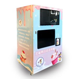 China Subway  Self Serve Ice Cream Vending Machine With Embraco Compressor on sale