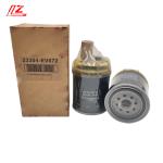 15607-2210 Truck Oil Filters for Engine 215 1.0kg at Competitive Prices