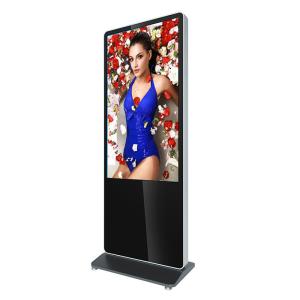 China Floor standing modern and simple 43 49 55 inches design digital signage full hd monitor for advertising wholesale