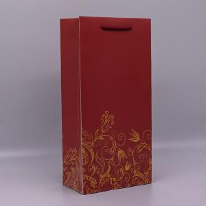 China Personalised Eco Friendly Paper Shopping Bag With Twisted Handles wholesale